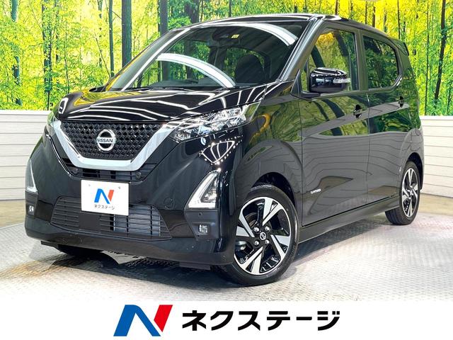 ハイウェイスター Gターボプロパイロットエディション 純正9インチナビ プロパイロット 衝突軽減ブレーキ 禁煙車 アラウンドビューモニター Bluetooth再生 フルセグ ETC LEDヘッド&フォグライト レーンアシスト 踏み間違い防止(1枚目)