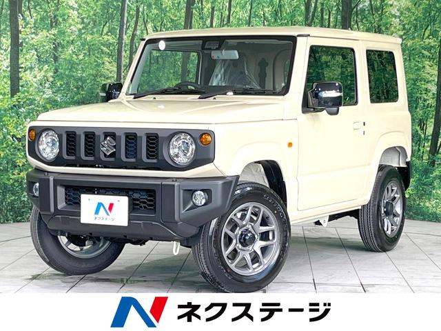 XC 届出済未使用車 5MT 衝突軽減 クルコン LEDヘッド オートライト オートエアコン スマートキー 純正16AW シートヒーター 車線逸脱警報 ダウンヒルアシスト アイドリングストップ(1枚目)