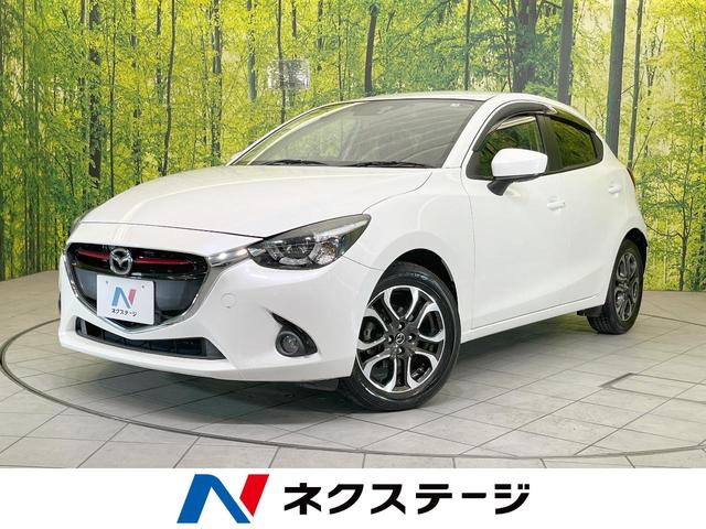 マツダ デミオ ＸＤツーリング マツダコネクト 衝突軽減 クルーズコントロールの中古車｜グーネット中古車