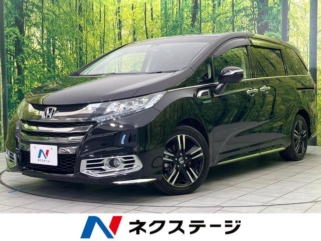 ハイブリッドアブソルート・ホンダセンシングEXパック ホンダセンシング 純正8型ナビ 禁煙車 両側電動スライドドア アダプティブクルーズ ETC バックカメラ 運転席パワーシート Bluetooth接続 LEDヘッドライト 純正17インチAW(1枚目)