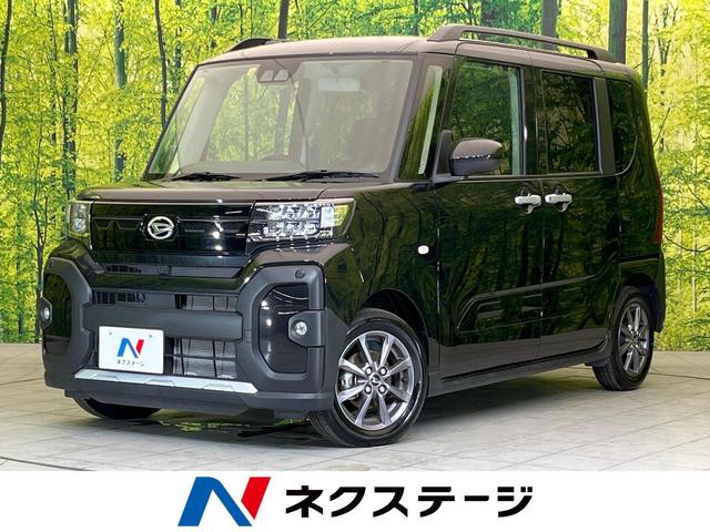 ファンクロス スマートアシスト 両側電動スライドドア 禁煙車 電子パーキング シートヒーター クリアランスソナー オートライト LEDヘッドライト プライバシーガラス アイドリングストップ スマートキー(1枚目)