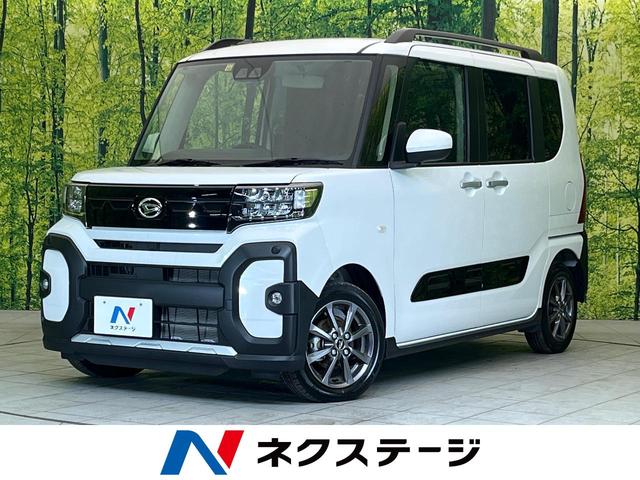 ファンクロス スマートアシスト 衝突軽減ブレーキ 両側パワースライドドア シートヒーター コーナーセンサー 電動パーキングブレーキ オートブレーキホールド イージークローザー 格納式シートバックテーブル(1枚目)
