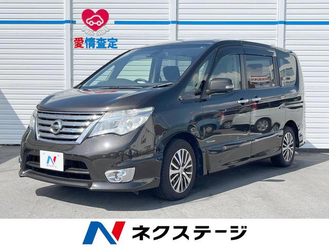ハイウェイスターS-HVアドバンスドセーフティパック 純正SDナビ 全方位モニター エマージェンシーブレーキ 両側パワースライドドア スマートキー オートエアコン アイドリングストップ 横滑り防止装置 プライパシーガラス ドライブレコーダー(1枚目)
