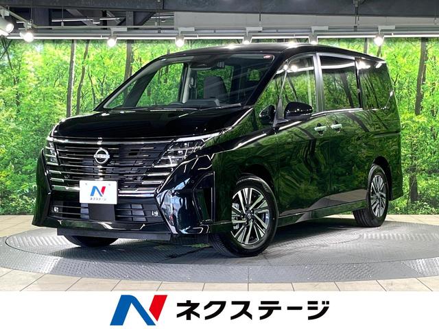 日産 セレナ ハイウェイスターＶ　登録済未使用車　プロパイロット　両側電動スライドドア