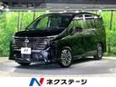 日産 セレナ ハイウェイスターＶ　登録済未使用車　プロパイロット...