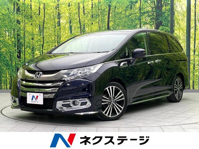 ホンダ オデッセイ アブソルート・ＥＸ　フリップダウンモニター　両側電動スライド　禁煙車　衝突軽減装置　純正ナビ　アダプティブクルーズ　バックカメラ　Ｂｌｕｅｔｏｏｔｈ　フルセグ　ＥＴＣ　ドライブレコーダー　ハーフレザーシート　パワーシート