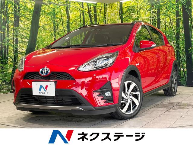 クロスオーバー 純正9型ナビ 禁煙車 衝突被害軽減装置 車線逸脱警報 LEDヘッドライト オートライト バックカメラ ビルトインETC Bluetooth機能 オートエアコン スマートキー プッシュスタート(1枚目)