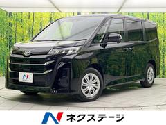 トヨタ ノア ブラック(黒)の中古車一覧|中古車検索 - 価格.com