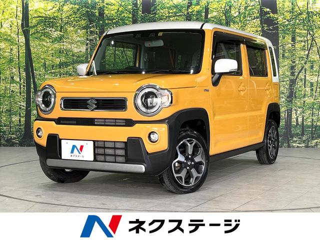 スズキ ハスラー ハイブリッドＸターボ　４ＷＤ　禁煙車　デュアルカメラブレーキ　メモリーナビ　フルセグ　前席シートヒーター　レーダークルーズ　パドルシフト　ＬＥＤライト　コーナーセンサー　車線逸脱警報　アイドリングストップ　純正ホイール