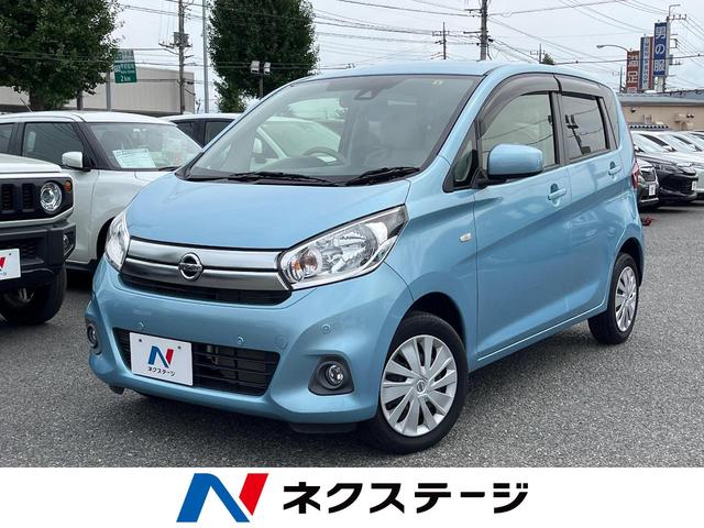 J 禁煙車 エマージェンシーブレーキ キーレスエントリー プライバシーガラス アイドリングストップ ベンチシート 電動格納ミラー 盗難防止装置 ベンチシート(1枚目)