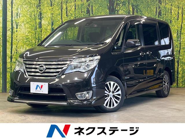 ハイウェイスターG S-HVアドバンスドセーフティ 禁煙車 純正8型ナビ アラウンドビューモニター 両側電動スライドドア Bluetooth再生 フルセグTV ETC クルーズコントロール LEDヘッド スマートキー オートライト オートエアコン(1枚目)
