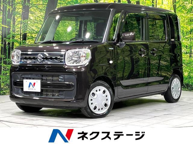 ハイブリッドX 4WD 両側パワースライドドア シートヒーター オーディオ オートエアコン キーレススタートシステム アイドリングストップ 横滑り防止装置 電動格納ミラー ヘッドライトレベライザー ドアバイザー(1枚目)