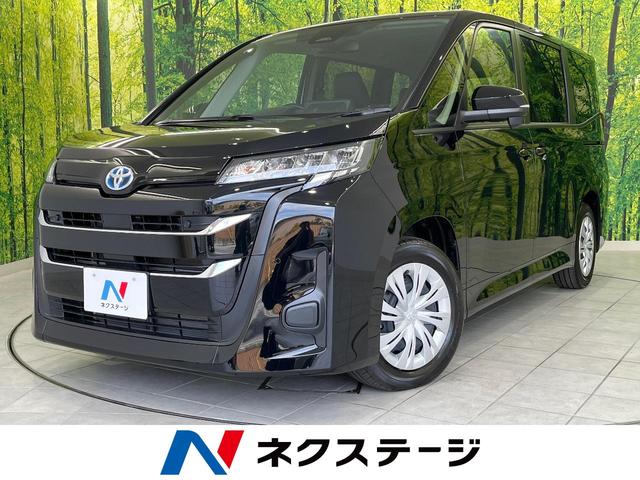 ハイブリッドX 両側パワースライドドア セーフティセンス レーダークルーズ LEDヘッド 踏み間違い防止 車線逸脱警報 オートマチックハイビーム スマートキー オートエアコン オートライト ステアリングスイッチ(1枚目)