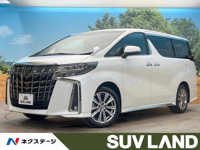 2.5S タイプゴールドII 9型ディスプレイオーディオ 両側電動ドア セーフティセンス/レーダークルーズ バックカメラ Bluetooth再生 ETC ハーフレザーシート LEDヘッド/フォグ コーナーセンサー オットマン(1枚目)