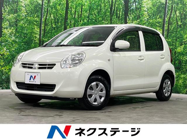 X 4WD 純正SDナビ 衝突安全ボディ 純正14インチスチールホイール 外付けETC バックカメラ ワンセグTV CD&DVD再生(1枚目)