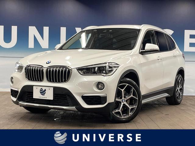 ＢＭＷ Ｘ１ ｓＤｒｉｖｅ １８ｉ ハイラインパッケージ アドバンスドアクティブセーフティＰＫＧの中古車｜グーネット中古車