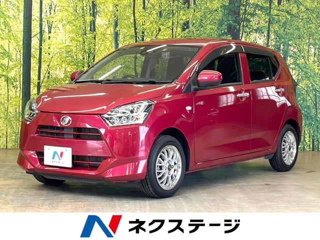 X リミテッドSAIII 禁煙車 SDナビ スマートアシスト バックカメラ Bluetooth再生 ドラレコ ETC LEDヘッドライト クリアランスソナー オートマチックハイビーム 車線逸脱抑制機能 アイドリングストップ(1枚目)