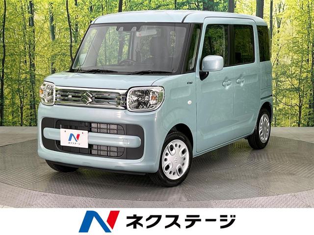 ハイブリッドG 届出済未使用車 衝突軽減ブレーキ スマートキー クリアランスソナー 両側スライドドア 車線逸脱警報 オートエアコン オートライト 盗難防止システム プライバシーガラス アイドリングストップ(1枚目)