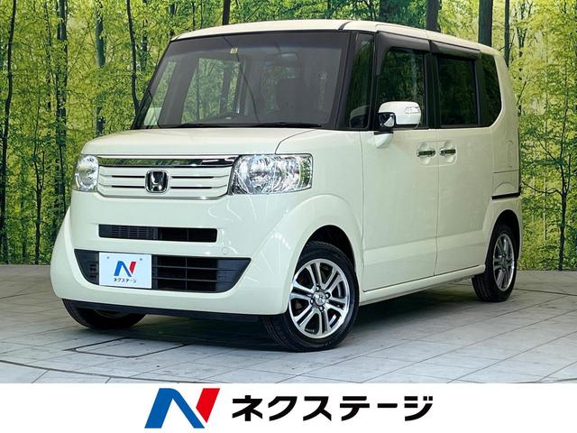 G SSパッケージ 両側電動スライドドア 禁煙車 純正SDナビ バックカメラ ドライブレコーダー 電動格納ミラー スマートキー オートエアコン 純正14インチアルミホイール 盗難防止装置 プライバシーガラス(1枚目)