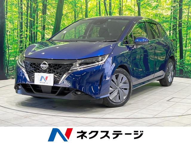 X 禁煙車 10型SDナビ 衝突軽減ブレーキ 全周囲カメラ レーンアシスト LEDヘッドライト クリアランスソナー アイドリングストップ ETC ドライブレコーダー Bluetooth接続 電動格納ミラー(1枚目)