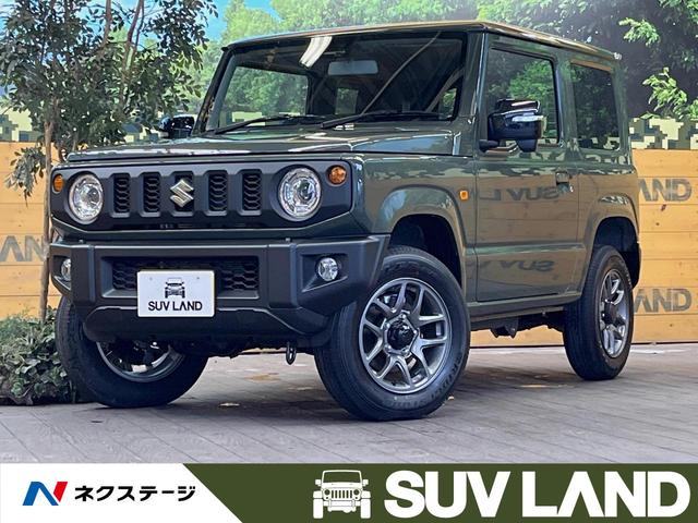 XC 届出済未使用車 セーフティーサポート レーンキープアシスト クルーズコントロール シートヒーター ダウンヒルアシスト LEDヘッド スマートキー オートライト オートエアコン(1枚目)