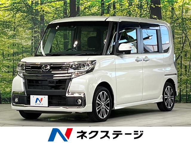 ダイハツ タント カスタムRS トップエディションSAII スマート