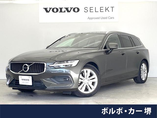 ボルボ V60