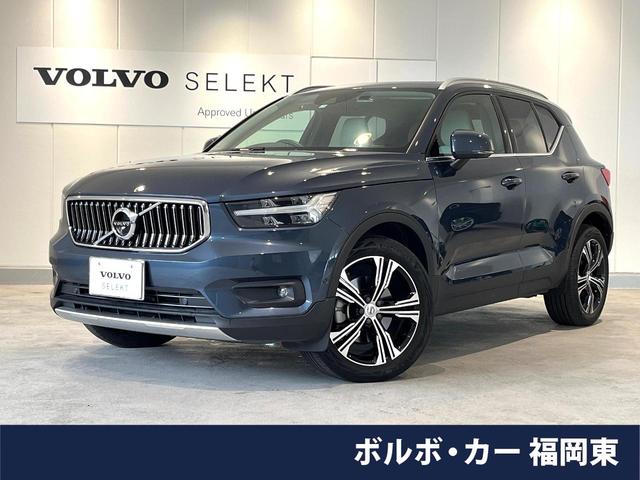 ボルボ ＸＣ４０ Ｂ４ ＡＷＤ インスクリプション 認定中古車の中古車｜グーネット中古車