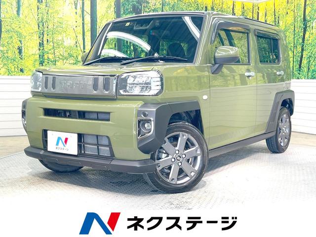 Gターボ ガラスルーフ 禁煙車 スマートアシスト クリアランスソナー アダプティブクルーズ ETC ディスプレイオーディオ Bluetooth フルセグ シートヒーター バックカメラ LEDヘッド&フォグ(1枚目)
