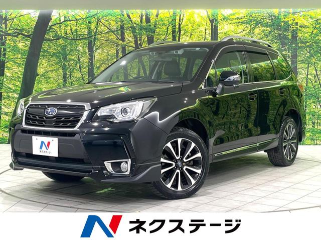 スバル フォレスター ２．０ＸＴ アイサイト ４ＷＤ 純正ナビの中古車