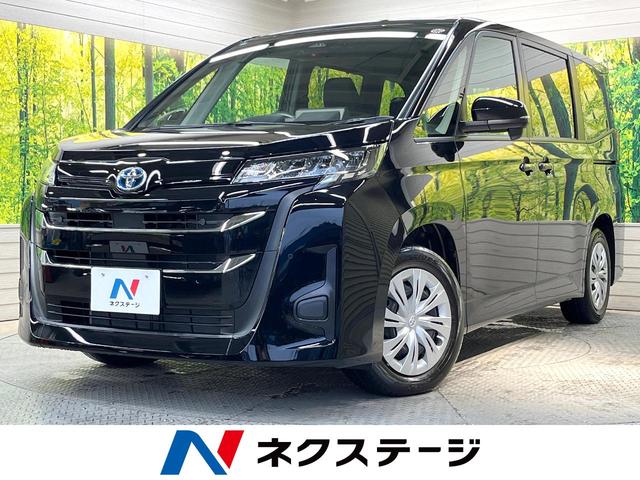 ハイブリッドX 衝突軽減 レーダークルーズ 両側電動スライド 禁煙車 オートマチックハイビーム クリアランスソナー LEDヘッドランプ オートエアコン オートライト グレーファブリックシート スマートキー(1枚目)