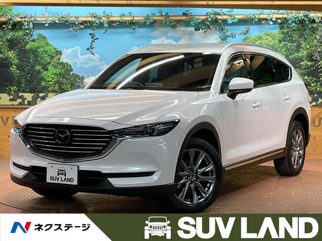 マツダ CX-8