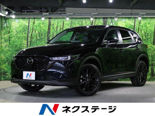 マツダ CX-5