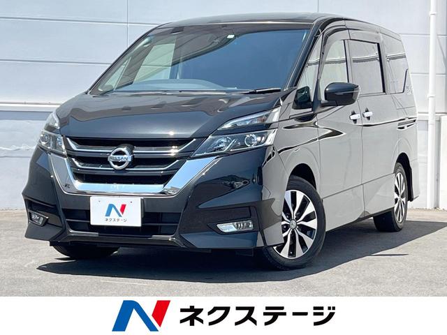 日産 セレナ ハイウェイスター　Ｖセレクション　禁煙車　フリップダウンモニター　衝突軽減装置　９型ＳＤナビ　バックカメラ　ハンズフリー機能付両側電動ドア　Ｂｌｕｅｔｏｏｔｈ再生　ＬＥＤヘッドライト　クルコン　車線逸脱警報　スマートキー　オートライト