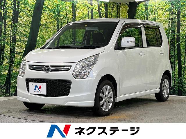 マツダ フレア
