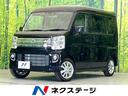 日産 ＮＶ１００クリッパーリオ Ｅ　届出済未使用車　インテリジェ...