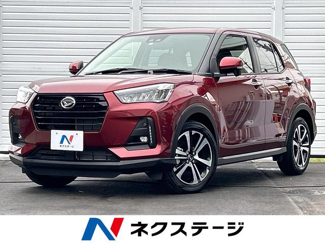 ダイハツ ロッキー Ｇ　禁煙車　スマートアシスト　アダプティブクルーズコントロール