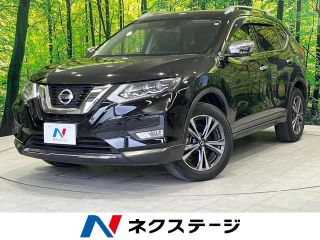 中古車124台】後席モニターが付いているエクストレイル(日産) | 40万台