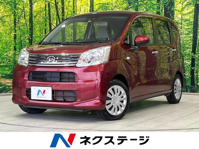 L SAIII スマートアシスト 禁煙車 ETC 踏み間違い防止 オートマチックハイビーム ステアリングスイッチ アイボリーインテリア CDオーディオプレイヤー 盗難防止装置 プライバシーガラス アイドリングストップ(1枚目)
