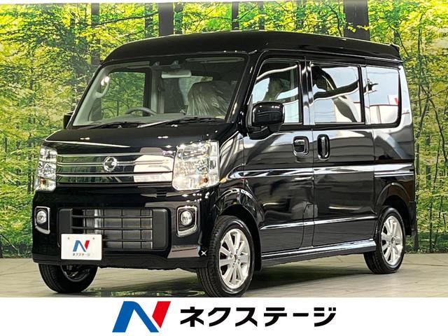 日産 ＮＶ１００クリッパーリオ Ｅ　届出済未使用車　衝突軽減装置　電動スライドドア　シートヒーター　コーナーセンサー　純正１４インチアルミホイール　車線逸脱警報　スマートキー　オートエアコン　オートライト