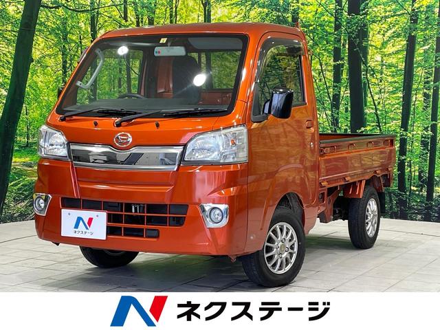 ダイハツ ハイゼットトラック