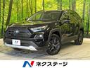 トヨタ ＲＡＶ４ ハイブリッドアドベンチャー　ムーンルーフ　禁煙...