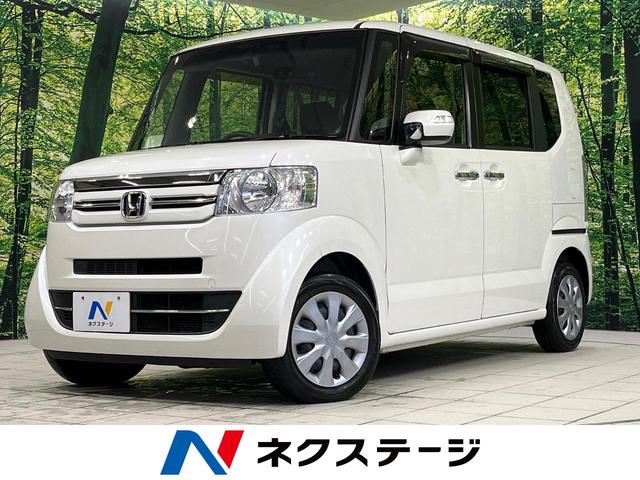 ホンダ Ｎ−ＢＯＸ Ｇ　Ｌパッケージ　電動スライドドア　禁煙車