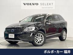 ボルボ　ＸＣ６０　Ｄ４　クラシック　サンルーフ　革シート