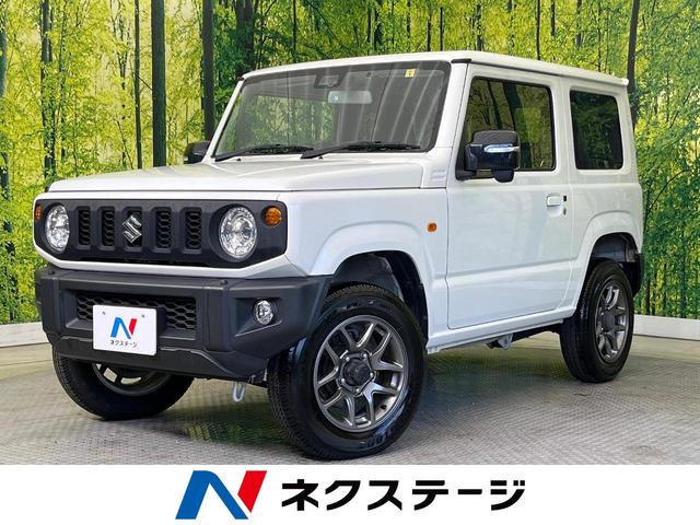 XC 純正SDナビ 禁煙車 4WD LEDヘッドライト フルセグTV ETC Bluetooth接続 シートヒーター スマートキー レーダークルーズコントロール オートマチックハイビーム オートエアコン(1枚目)