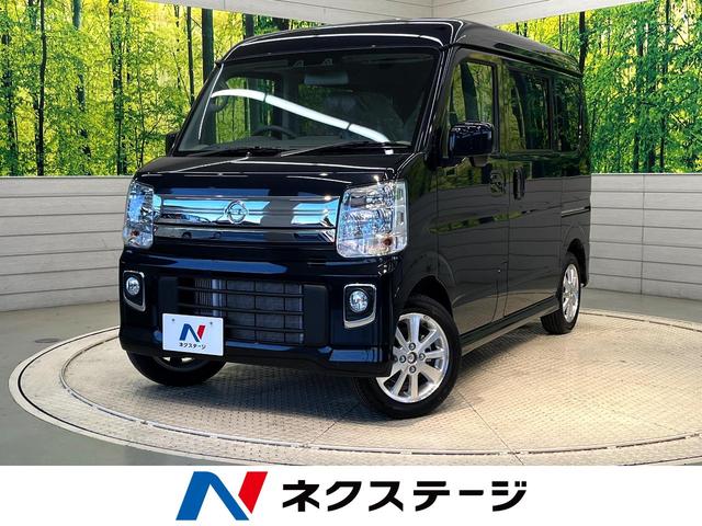 日産 ＮＶ１００クリッパーリオ Ｅ　届出済未使用車　禁煙車　エマージェンシーブレーキ　電動スライドドア　運転席シートヒーター　スマートキー　コーナーセンサー　ＨＩＤヘッドライト　オートマチックハイビーム　ＵＳＢ入力端子　オートエアコン