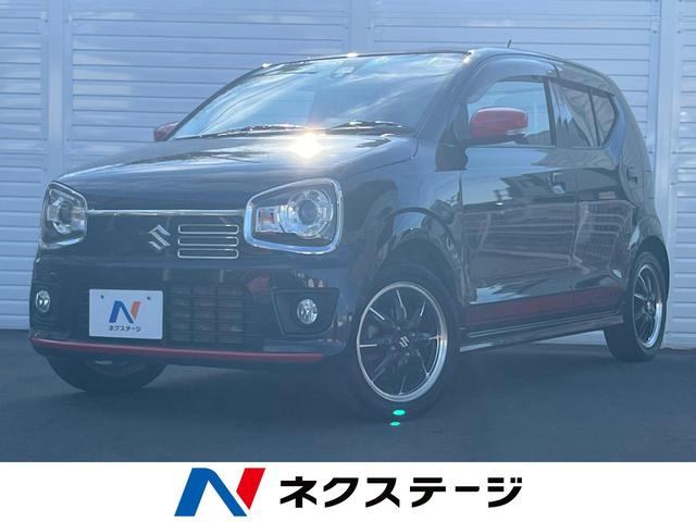 スズキ アルトターボRS ベースグレード ターボ 衝突軽減装置 禁煙車