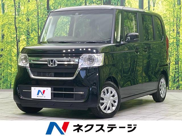 ホンダ Ｎ－ＢＯＸ Ｌ　届出済未使用車　ホンダセンシング　アダプティブクルーズコントロール　パワースライドドア　オートブレーキホールド　電動パーキングブレーキ　車線逸脱警報　アイドリングストップ　　ＬＥＤヘッドライト