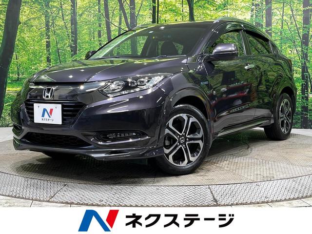 SALE 中古車 ホンダ ヴェゼル