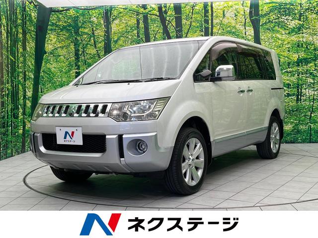 三菱 デリカＤ：５ Ｇ プレミアム ４ＷＤ ロックフォードサウンドの中古車｜グーネット中古車